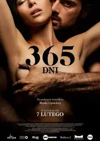 Постер к 365 дней